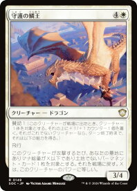card331649-series6575274-rarity323476