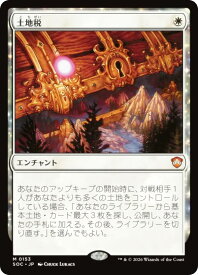 card313807-series6575274-rarity323477