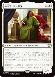 card314281-series6575274-rarity323476