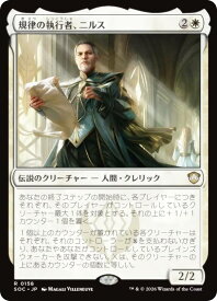 card345423-series6575274-rarity323476