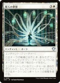 card300504-series6575274-rarity323478