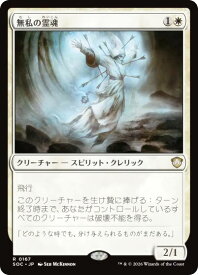 card299297-series6575274-rarity323476