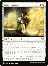 card288324-series6575274-rarity323478