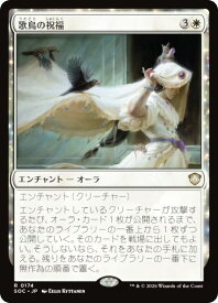 card331103-series6575274-rarity323476