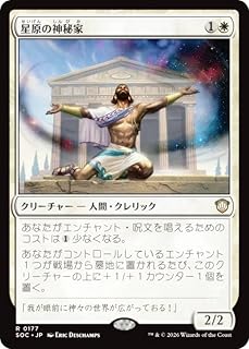 card314684-series6575274-rarity323476