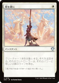 card313116-series6575274-rarity323478