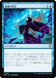 card312940-series6575274-rarity323480