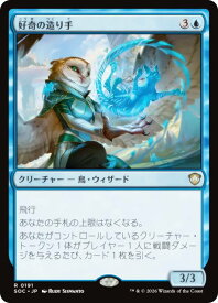 card327405-series6575274-rarity323476