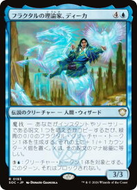 card345429-series6575274-rarity323476