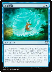 card300527-series6575274-rarity323478