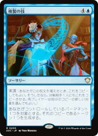 card328562-series6575274-rarity323476