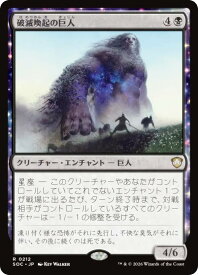 card301001-series6575274-rarity323476