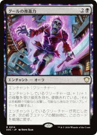card336121-series6575274-rarity323476