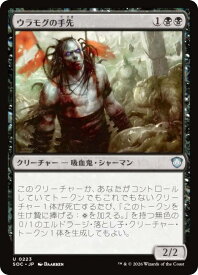 card303560-series6575274-rarity323478
