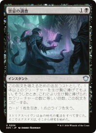 card294737-series6575274-rarity323478
