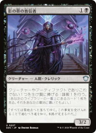card287086-series6575274-rarity323478