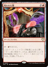 card328177-series6575274-rarity323476