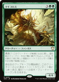 card304530-series6575274-rarity323476