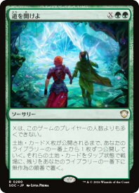 card290728-series6575274-rarity323476