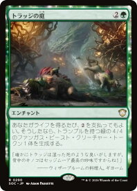 card345472-series6575274-rarity323476