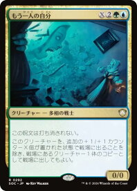 card299703-series6575274-rarity323476