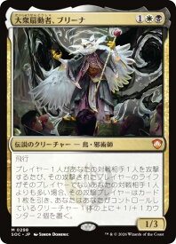 card329088-series6575274-rarity323477