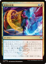 card294842-series6575274-rarity323478