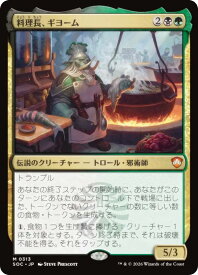 card345408-series6575274-rarity323477