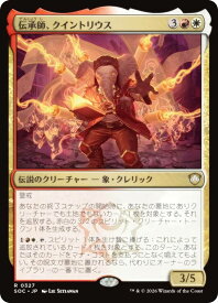 card291185-series6575274-rarity323476