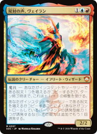 card324576-series6575274-rarity323477