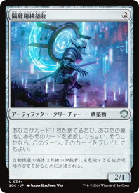 card293226-series6575274-rarity323478