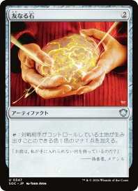 card313764-series6575274-rarity323478