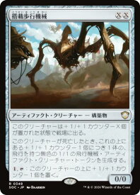 card315532-series6575274-rarity323476