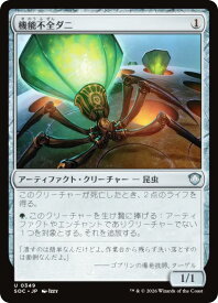 card291906-series6575274-rarity323478