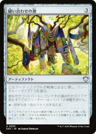 card288958-series6575274-rarity323478