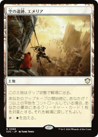 card304044-series6575274-rarity323476
