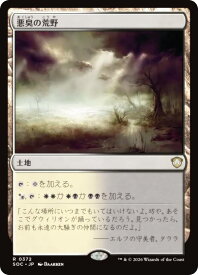 card304815-series6575274-rarity323476