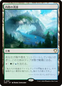 card297759-series6575274-rarity323476