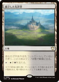 card297760-series6575274-rarity323476