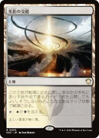 card294928-series6575274-rarity323476