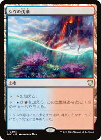 card292346-series6575274-rarity323476