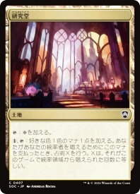 card345483-series6575274-rarity323480