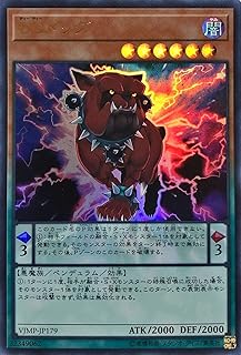 card_3263_