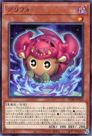 card6484509-series6764005-rarity62