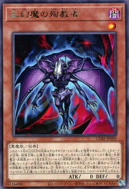card6484514-series6764005-rarity62