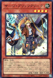 card6484516-series6764005-rarity7