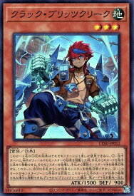 card6484517-series6764005-rarity3