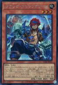 card_6484517_