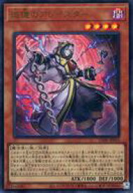 card_6484520_