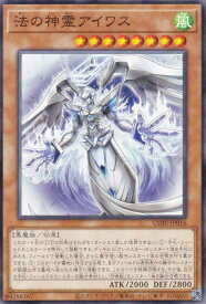 card6484521-series6764005-rarity1